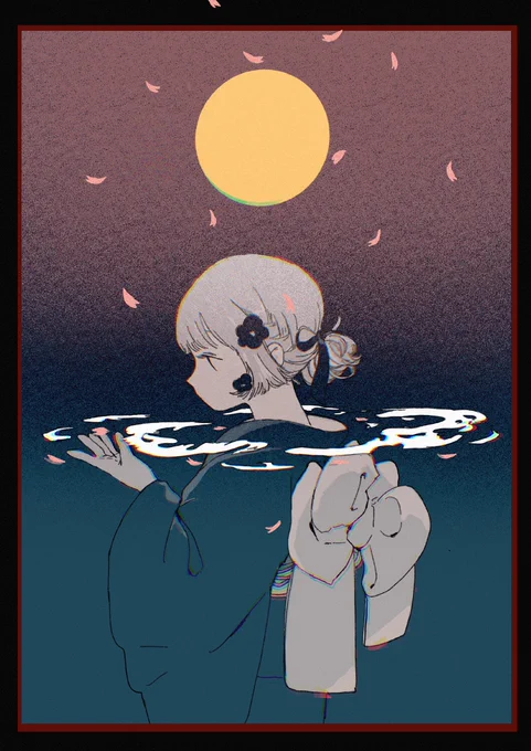 2021/01 