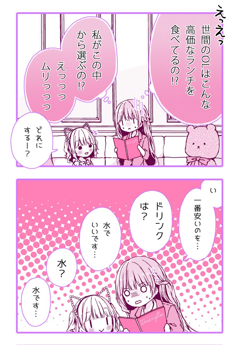 4/9 