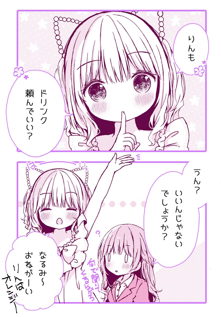 4/9 