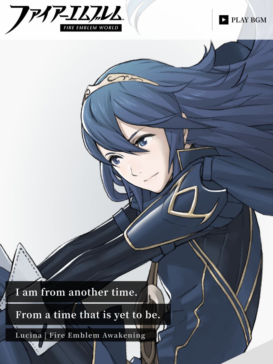 Today's FE World Character Spotlight:
Lucina (Fire Emblem Awakening)

nintendo.co.jp/fe/en/