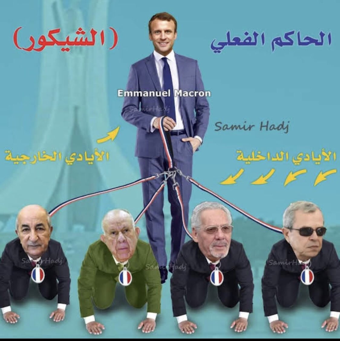 owaimer_al's tweet photo. @MedZikara @Houari_Boum_Jr Bien sûr petit nain de fennec https://t.co/Ew4JSs5erW