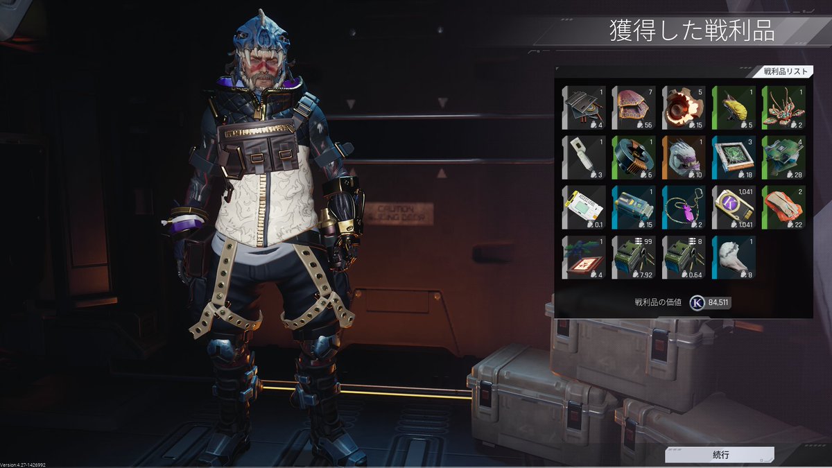 サイフロ

クリスタルくんのかいびっくりハエーよｗ
#サイフロ 
#サイクルフロンティア 
#TheCycleFrontier