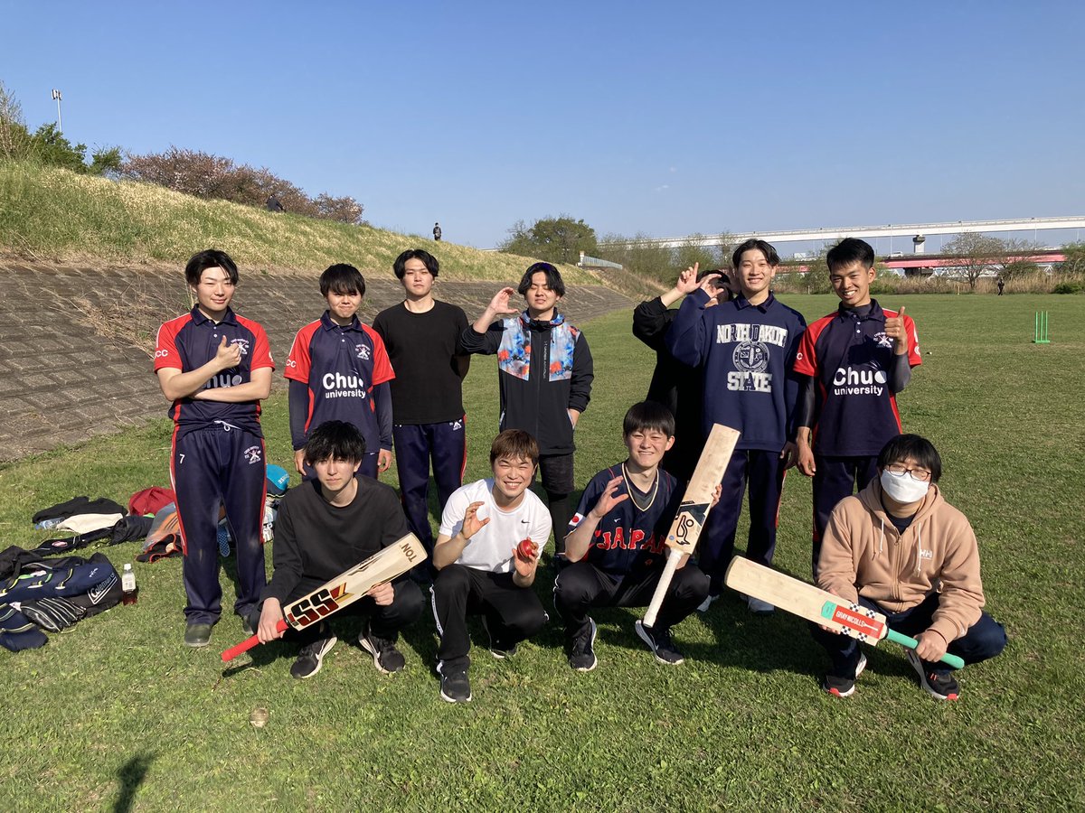 第一回新歓練習を行いました！
来てくれた皆さんありがとうございました😊
#春から中央 #春から帝京 #春から明星 #サークル #マイナースポーツ #クリケット #2年入会 #兼サー可 #女子部員大歓迎 #インカレ
