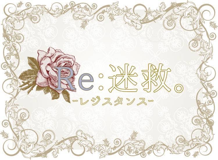Ruler (@Ruler325) / Posts / X