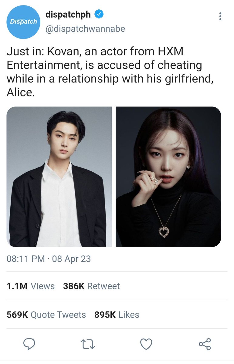 snyuev's tweet photo. — rumors about you.  

a #jaywon few tweets au wherein... https://t.co/86MAZHozn4