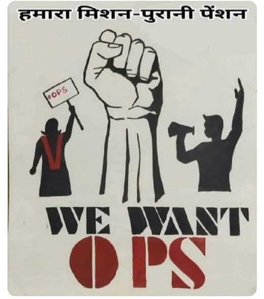 poddarabhirup27's tweet photo. @sanjaybpi @BOIOA_NWU #OPS
#WEDEMANDOPS
#SCRAPNPS https://t.co/YNL3zjRmrH