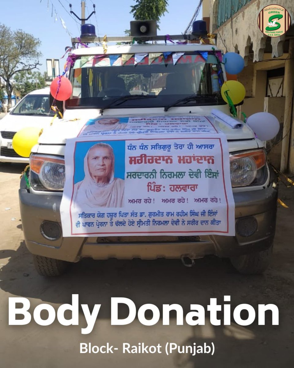 The ability to save lives even after death is a superpower! Kudos to Shah Satnam Ji Green 'S' Welfare Force Wing volunteers who donate bodies posthumously for medical research! #SaintMSGTeachings #BodyDonation #MedicalResearch