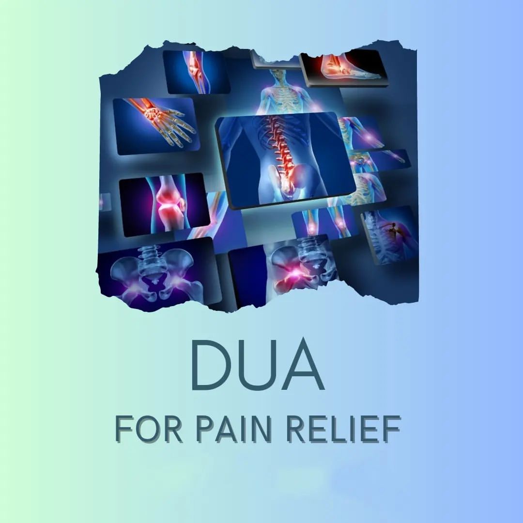 Du a For Pain Relief THREAD Idris 7signxx recipe-golden-milk-for-pain-therecipespk