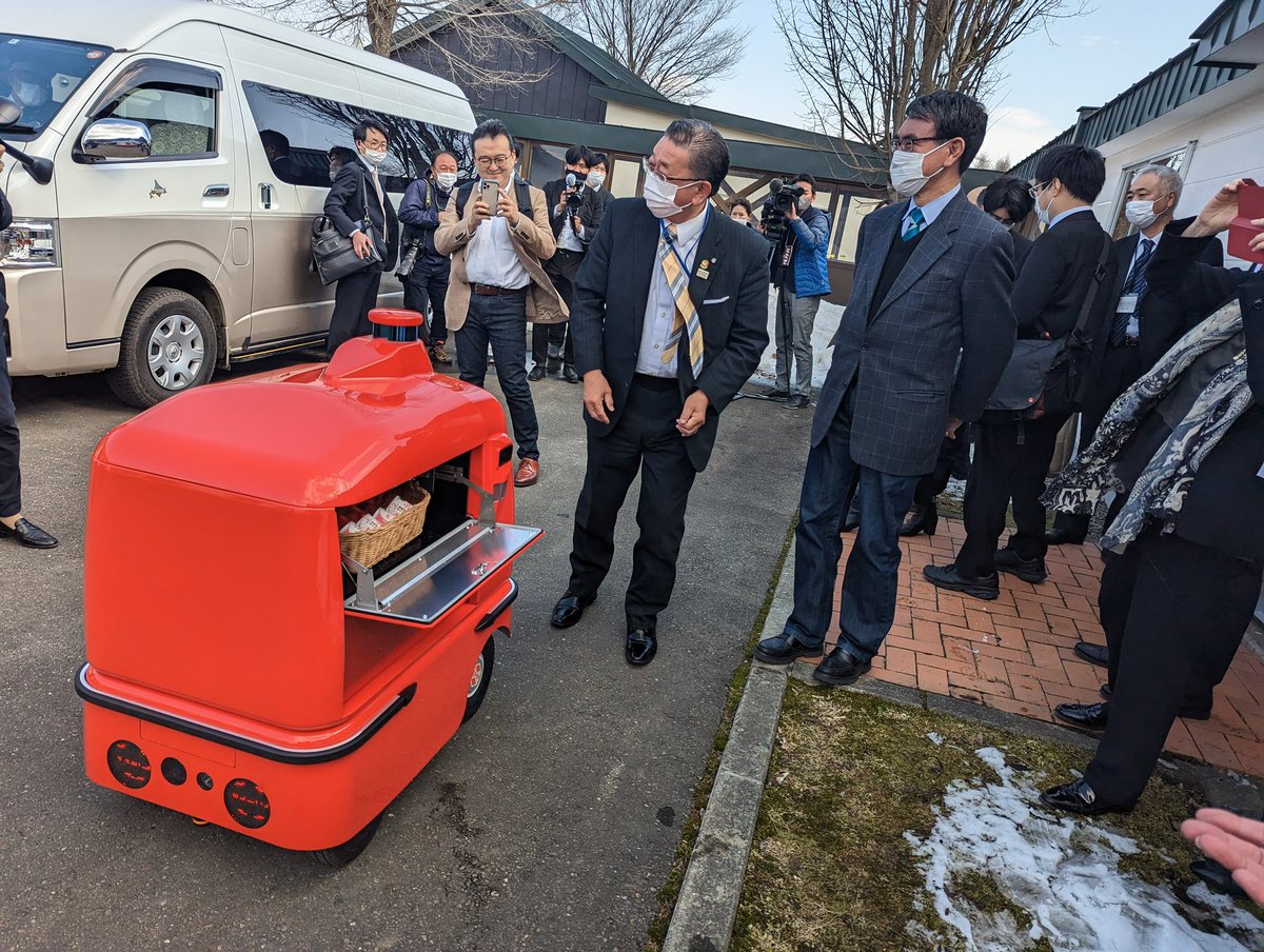 konotaromp's tweet photo. Testing auto-delivery and tele-doctor in Sarabetsu, Hokkaido. https://t.co/EQOgtm4yW0