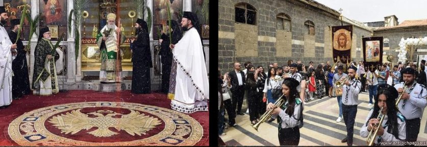 Amidst joyous Palm Sunday celebrations in the Levant, Greek Orthodox communities held lively services and parades, including the Mariamite Scouts in Damascus.The Palm Sunday service at Mariamite Cathedral in the Levant was truly remarkable #PalmSunday #GreekOrthodox