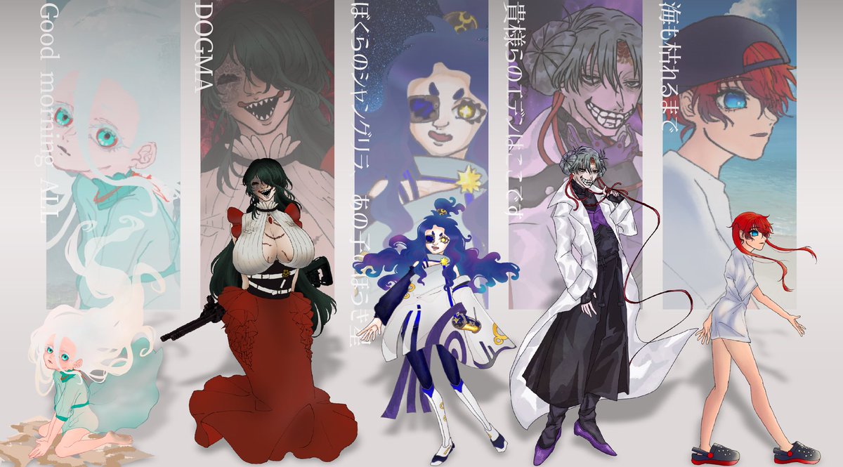 t11LOG's tweet photo. ⿻✧︎春なのでふわっと繋がりたい✧︎⿻

CoC、エモクロアメイン🫂☮️
なんでも好きですがでかいものが特に好きです！
のんびり巡回します〜！

#TRPG自己紹介シート
#TRPG好きと繋がりたい https://t.co/6W7aaauPYv