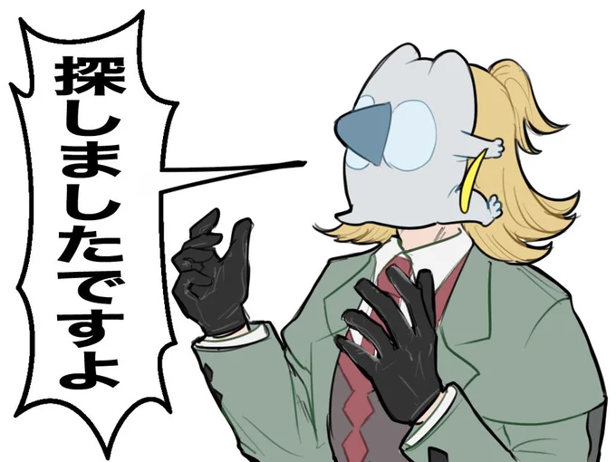 気づいたら1.5万いいねいってました
ありがとうございました 