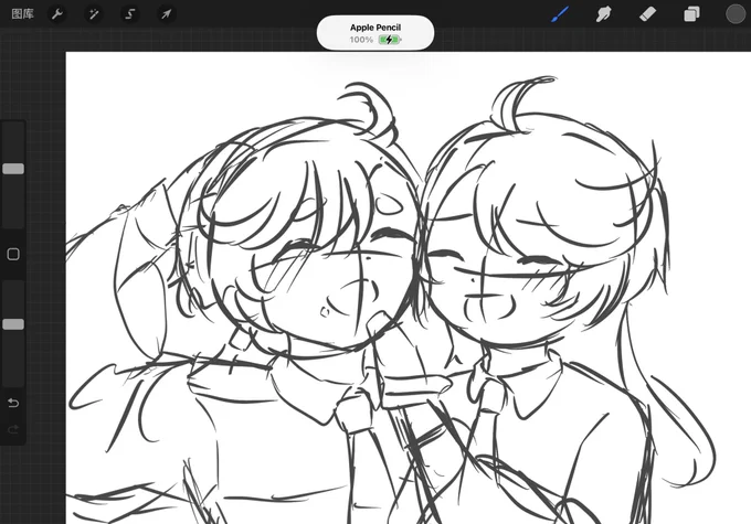 wip 
