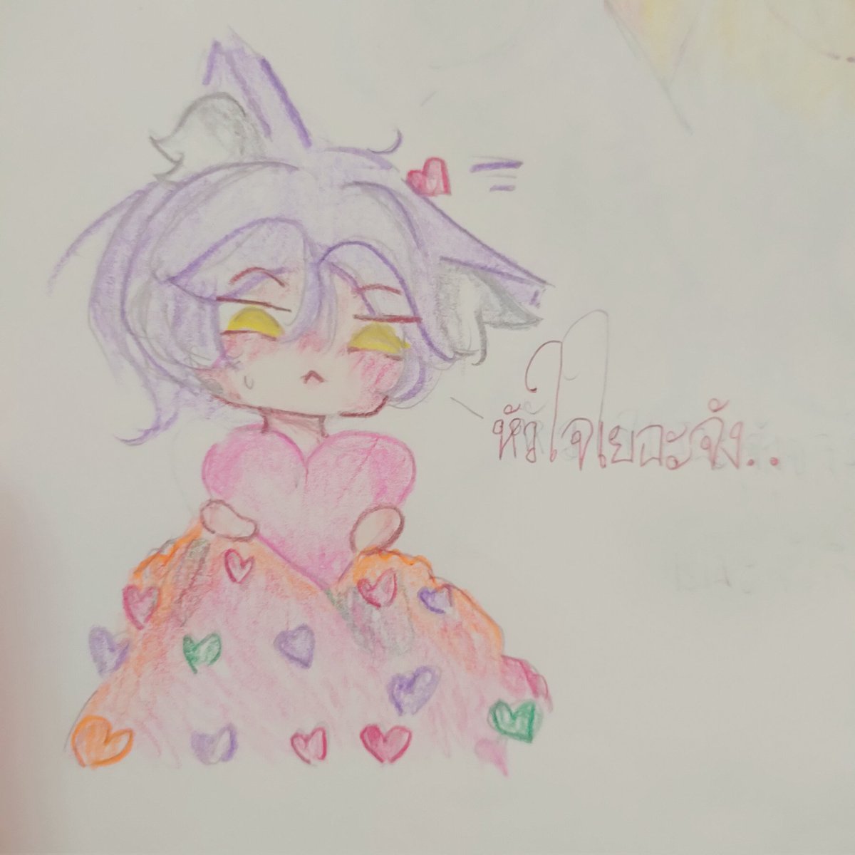 DUCKLUCK_255's tweet photo. หลอกถั่วให้พูดชูก้าชูก้ารูนสำเร็จแล้วเยส!5555   #AzukiFA https://t.co/NyAkWwG7rh