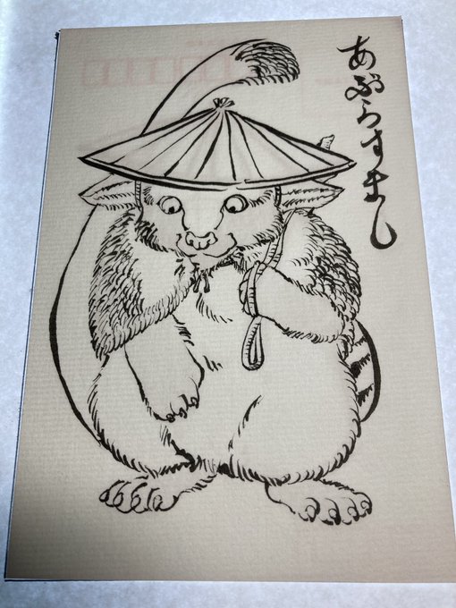 良い感じじゃね? 