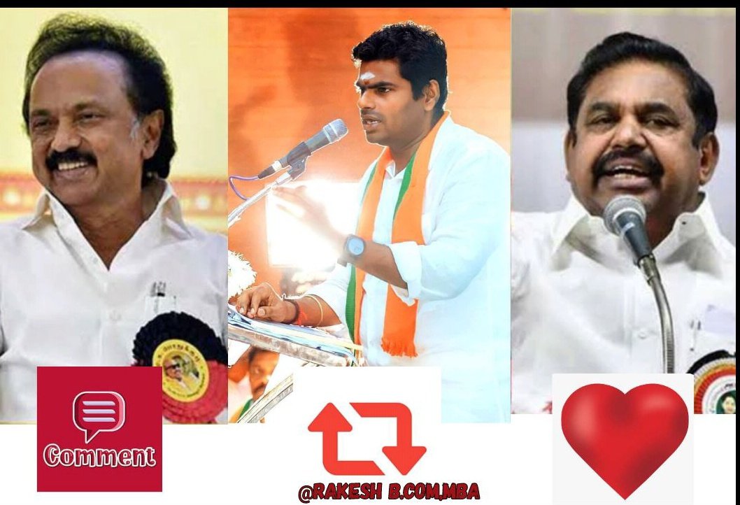 Writer_sakthi's tweet photo. தமிழகத்தில் இதில் யார் மக்களுக்கான நல்ல தலைவர்.
யார் அடுத்து முதல்வராக வந்தால் நன்றாக இருக்கும்.
@annamalai_k @mkstalin @EPSTamilNadu https://t.co/2zpEvbK7N8