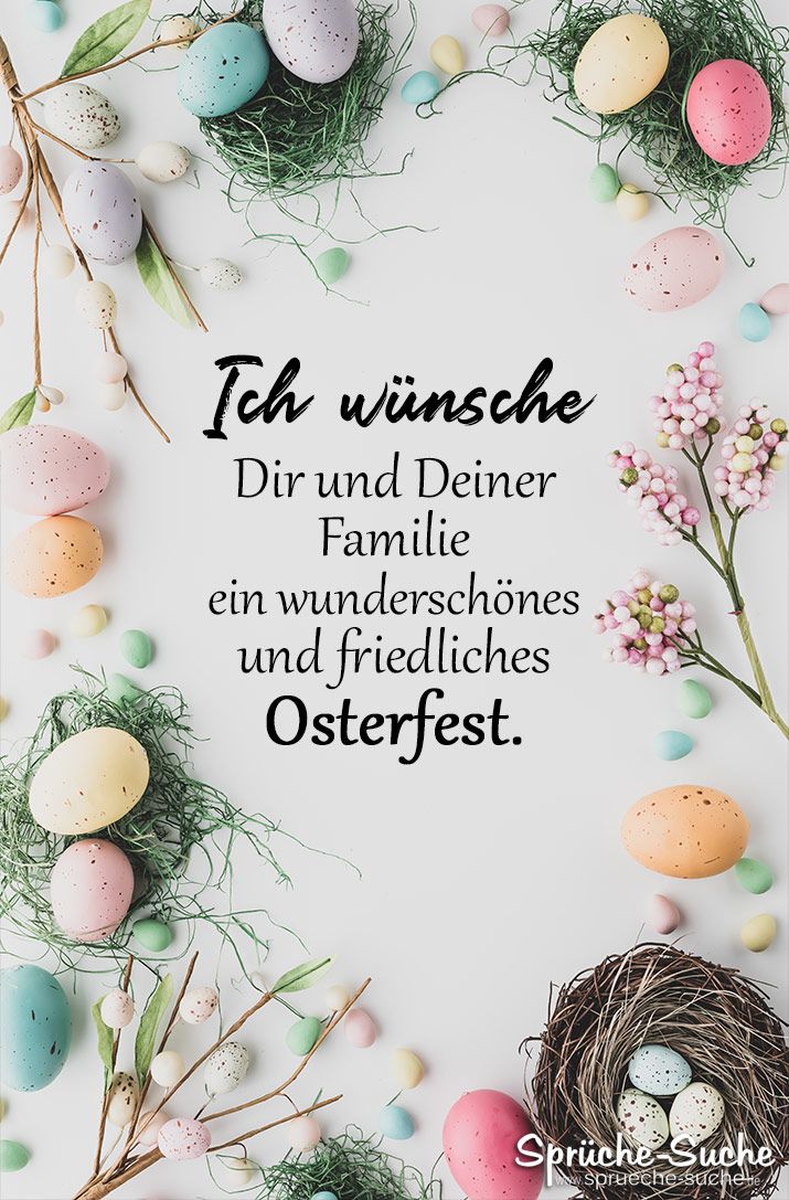Möge der auferstandene Herr Sie beschützen und führen.💝