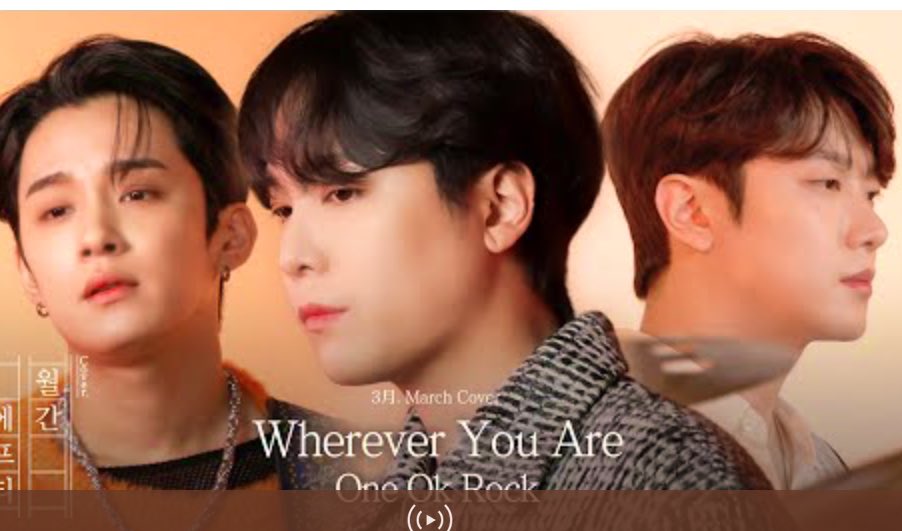 haruyaSF9rowoon's tweet photo. 💕聴かせて頂きました🥹✨ I’m telling you♪ #ftiland #ホンギ #ONEOKROCK #whereveryouare
FT아일랜드가 부르는 'One Ok Rock - Wherever You Are' cover https://t.co/mXb8AyN00C @YouTubeより https://t.co/7go88VACIm