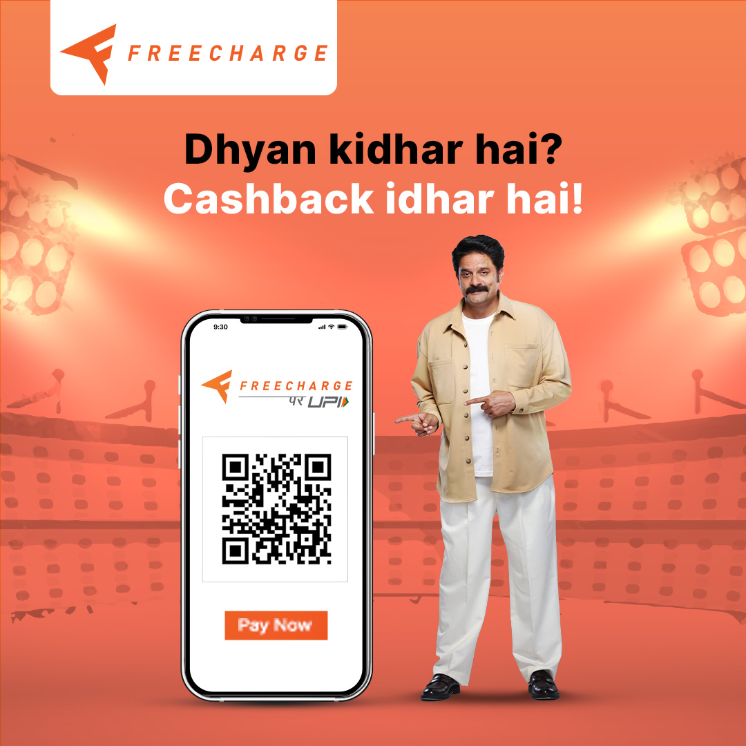 Freecharge's tweet photo. Cashbacks aur offers ka ek hi thikana. Bole toh Freecharge UPI.
#PayKarBefikar

#Freecharge #TakeChargeWithFreecharge https://t.co/CkViTP75u5