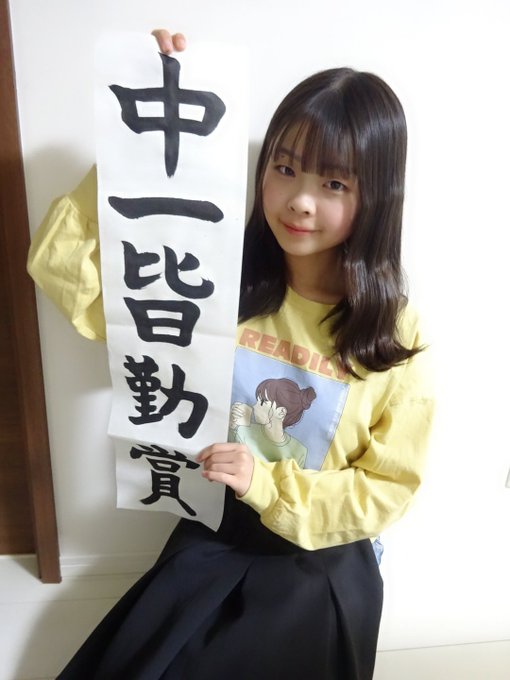 Twitterのコスプレ画像28