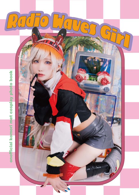コスプレイヤーまめのTwitter画像38