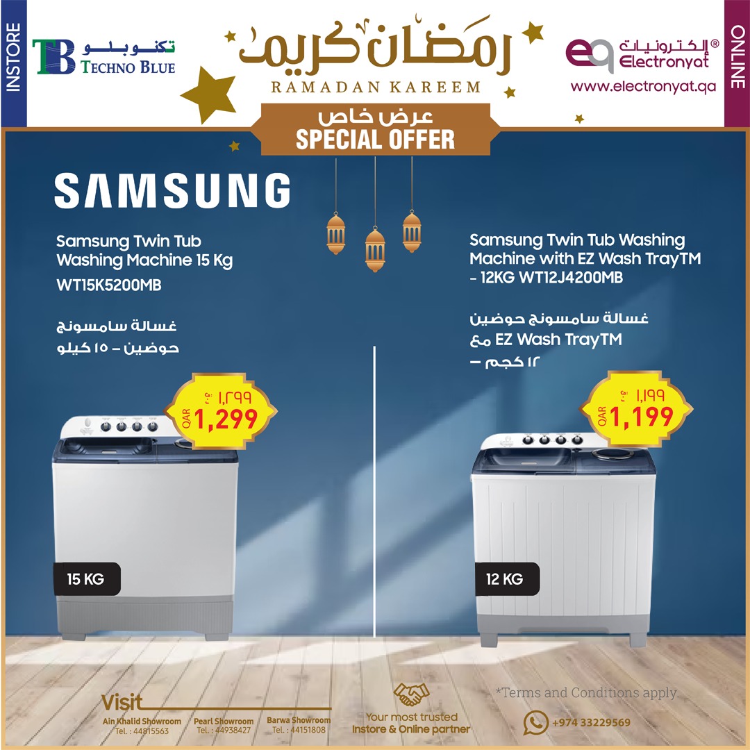ElectronyatQa's tweet image. Grab Your Favourite Home Appliances for the Best Deal this Ramadan✨

Our Online Store - electronyat.qa/en/manufacture…

WhatsApp: +974 33229569

Visit Our Showrooms at:
🛒Ain Khalid
🛒Barwa Village
🛒Pearl Qatar

#technoblue #electronyat #ramadanmubarak