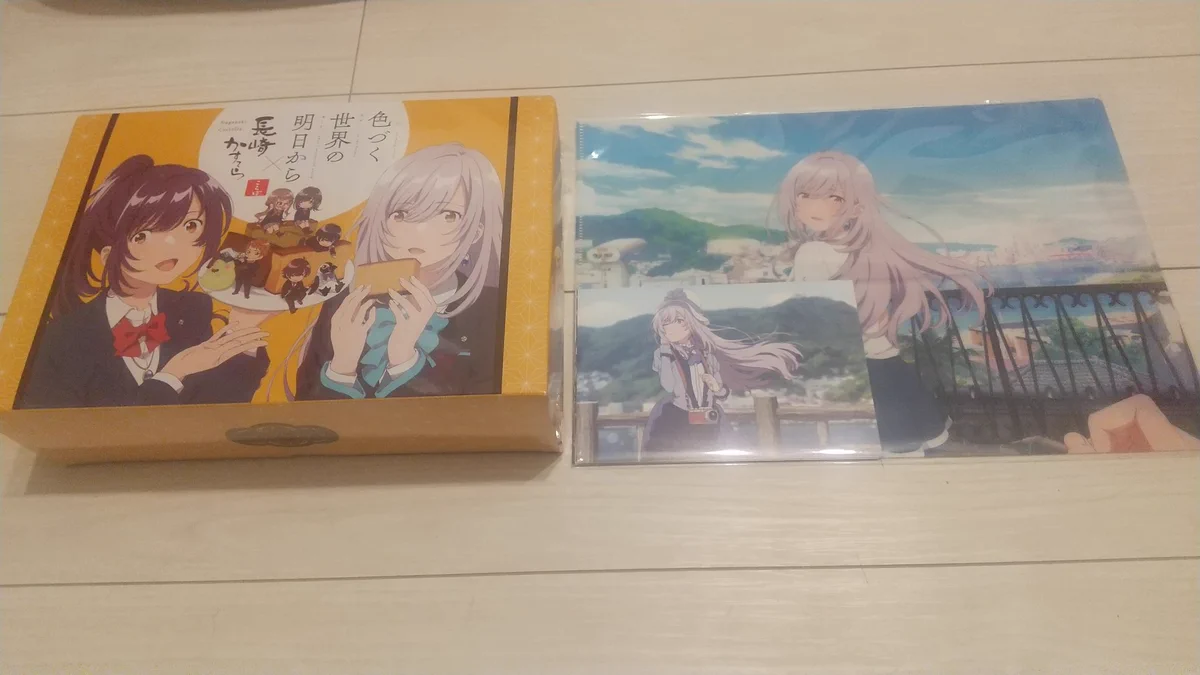 アニメ『色づく世界の明日から』公式 on X: 