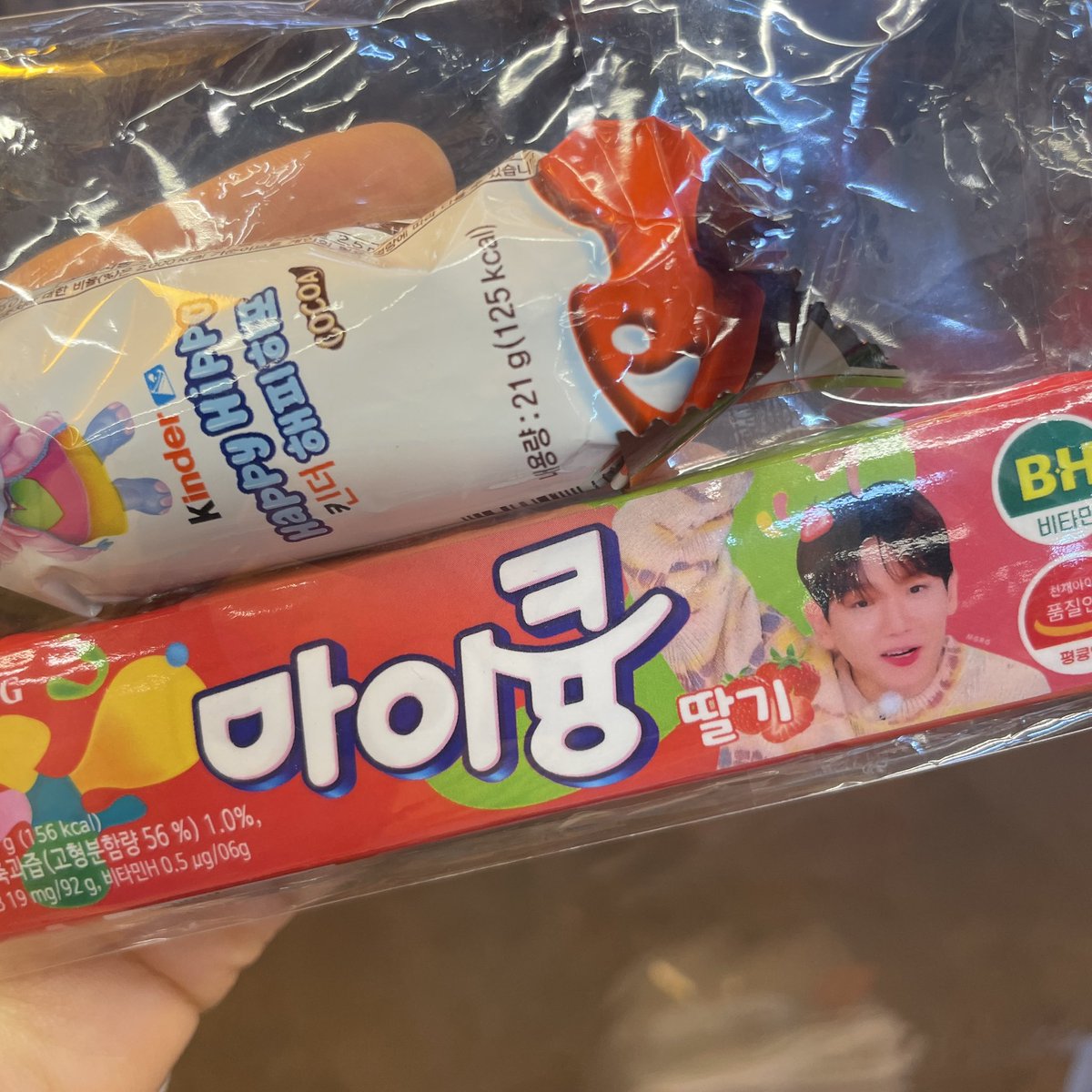 🍅토마토스튜🍅 tweet media