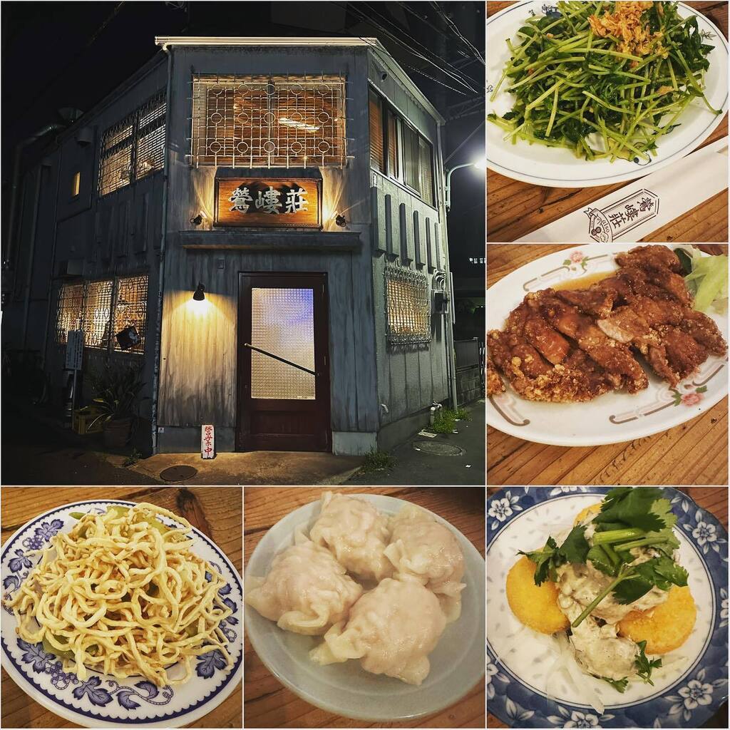 KanKanKAWAI's tweet image. 美味しかった。
#taiwanfood #hakusan instagr.am/p/Cq0JAF7P50Q/