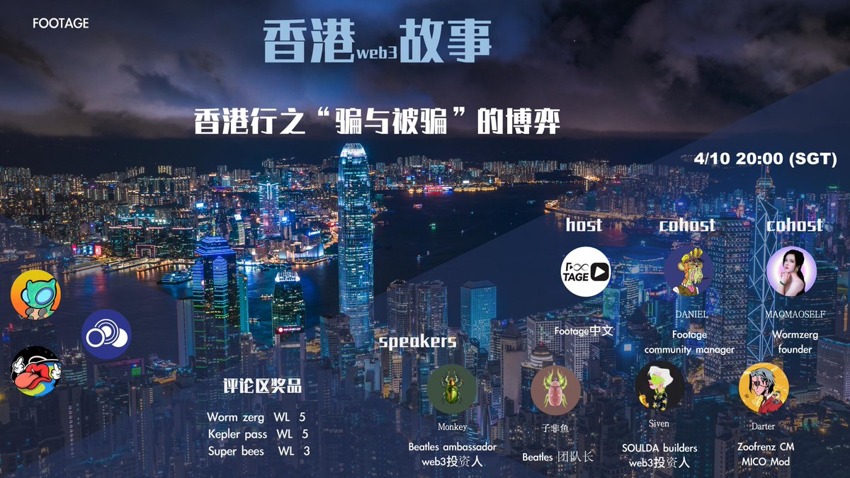 Web2认权威那一套
Web3还要来“权威”这一套
就很无聊，很不Web3