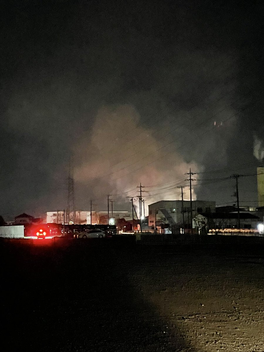 【火事】埼玉県川越市芳野台1丁目「工業団地」にサイレン鳴り響く火災 工場の一角から黒煙あがる まとめダネ! 【火事】埼玉県川越市芳野台1丁目「工業団地」にサイレン鳴り響く火災 工場の一角から黒煙あがる まとめダネ!
