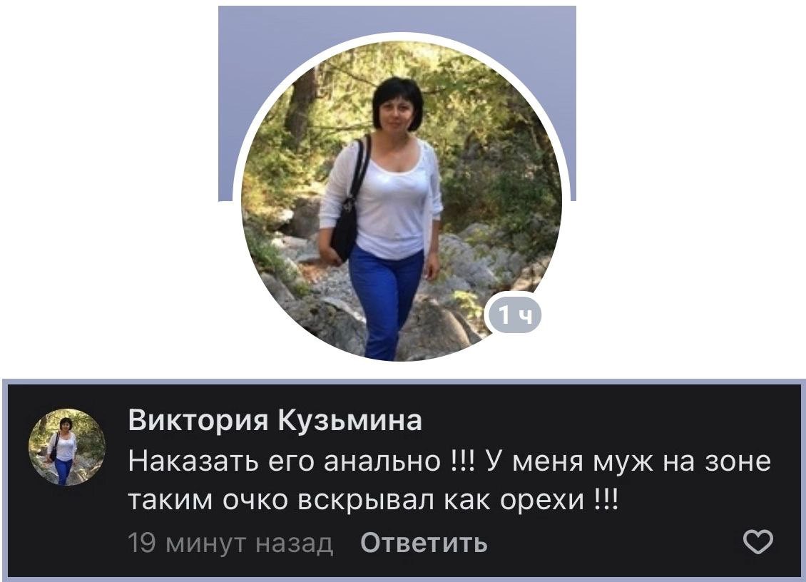 rusnyahyinya's tweet photo. https://t.co/AxNDXnJ8sD