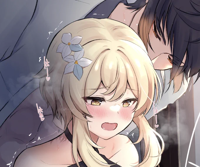 【/NSFW】体格差カプが好き #鍾蛍 # 