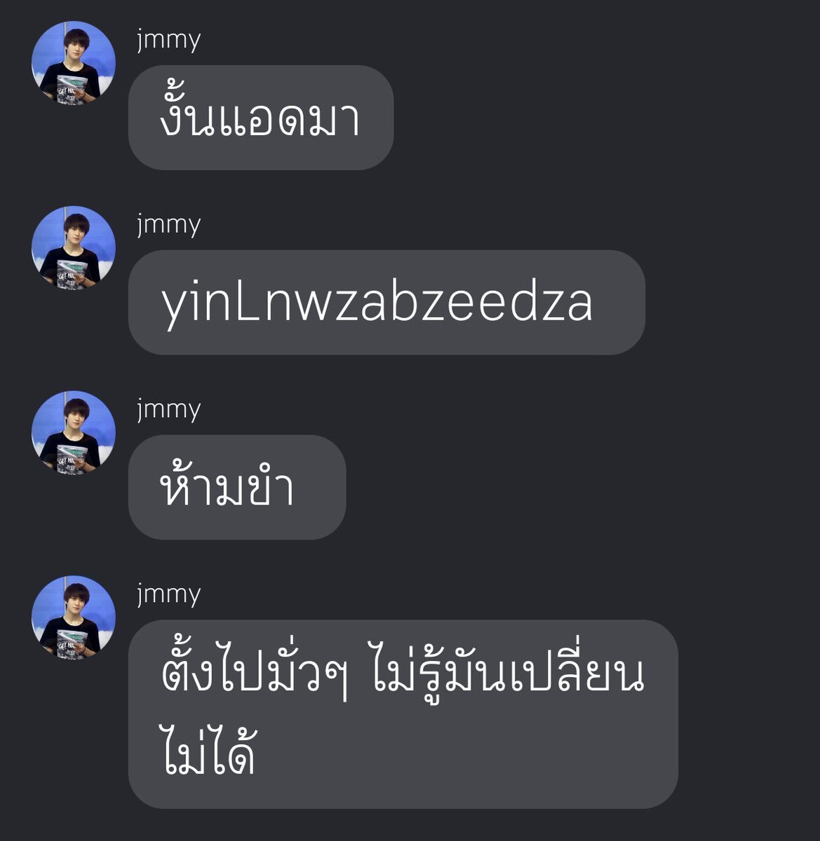 제제 •͈౿•͈ tweet media