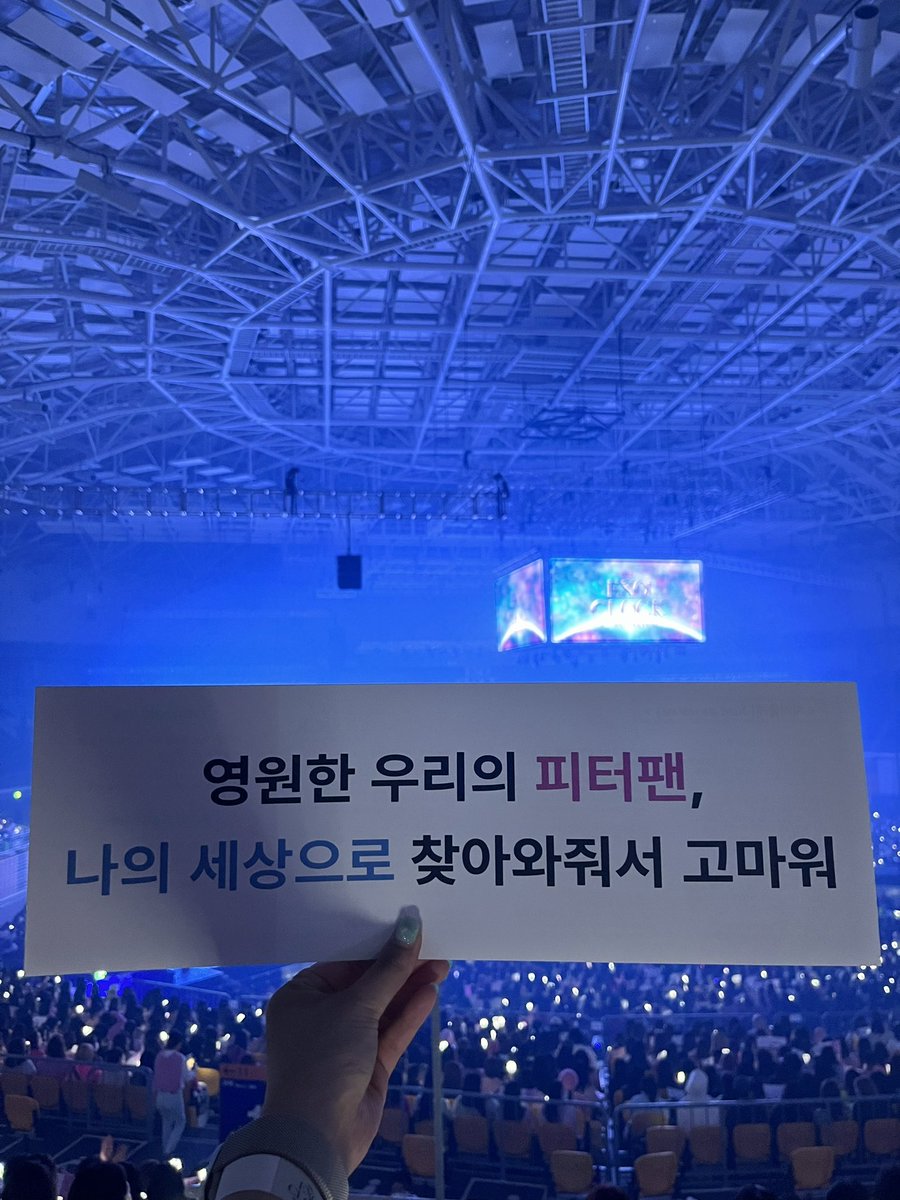 adorabledks's tweet photo. 엑소 재밌다🤍 https://t.co/Jc4i9bSjUi