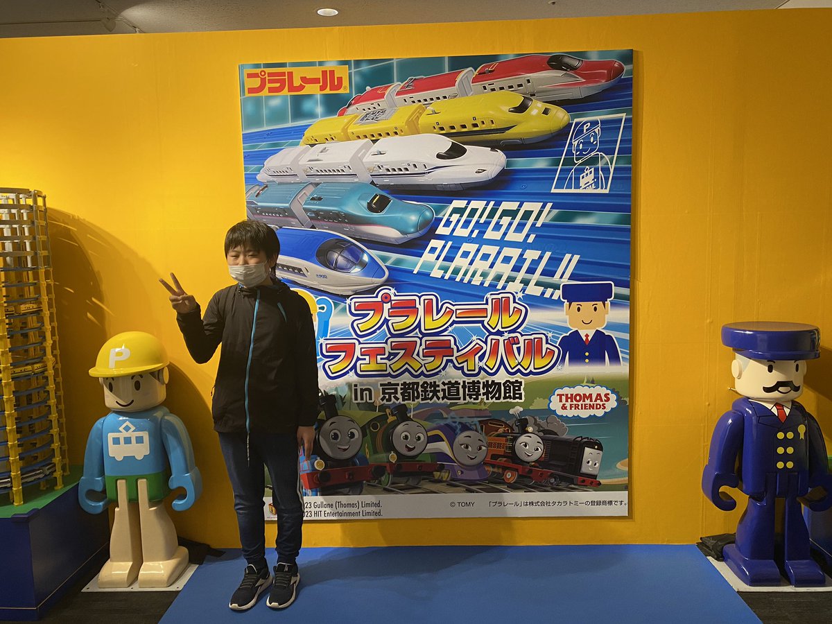 Chari Work Journey（チャリワークジャーニー） tweet media