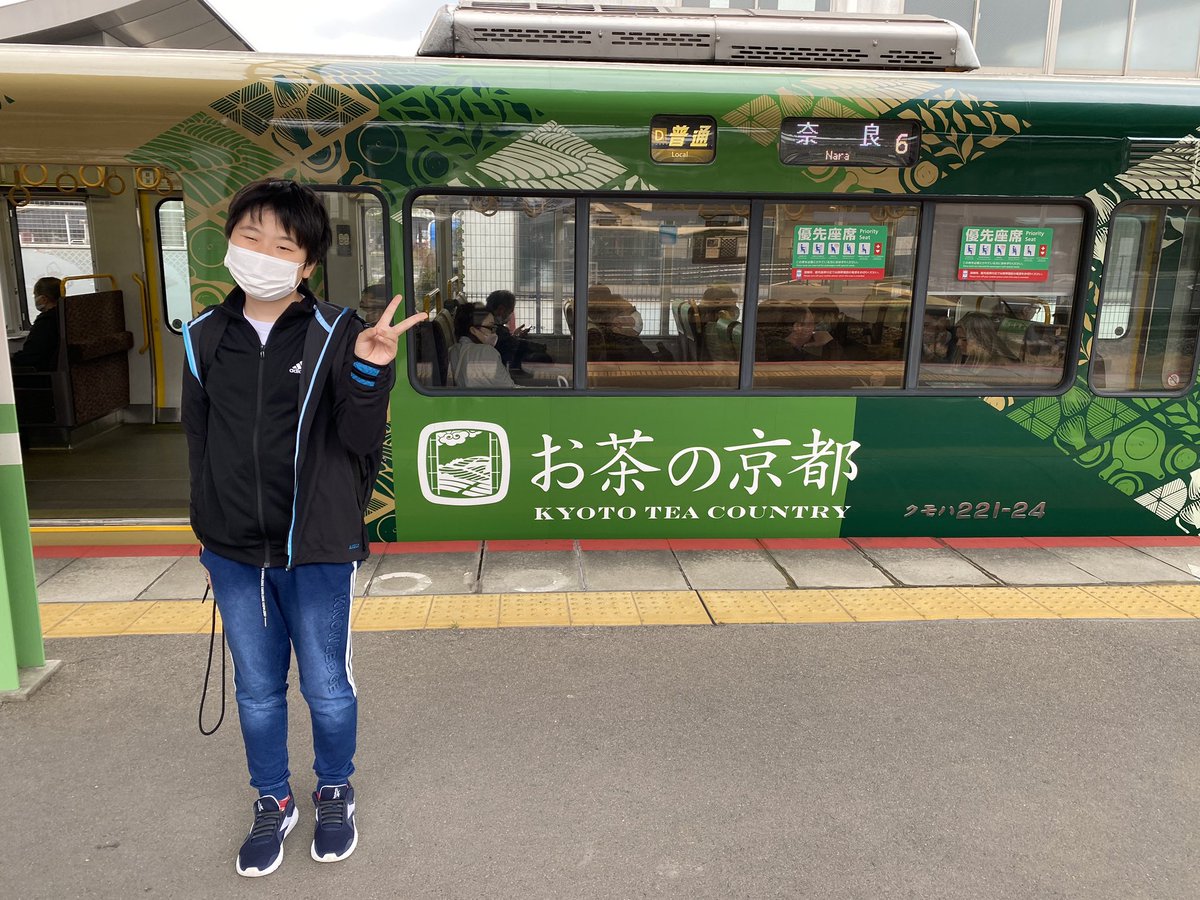 Chari Work Journey（チャリワークジャーニー） tweet media