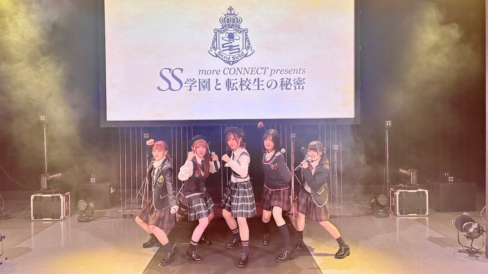 土屋李央 SS学園と転校生の秘密 ブロマイド10枚セット 駿河屋 -<中古>土屋李央/上半身/more CONNECT presents「SS学園
