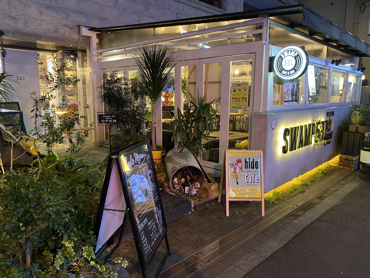 XhideKOUXXXXXXX's tweet photo. コラボカフェ、貸切状態♪
#hide
#hidecafe https://t.co/xyHDx5VXV8