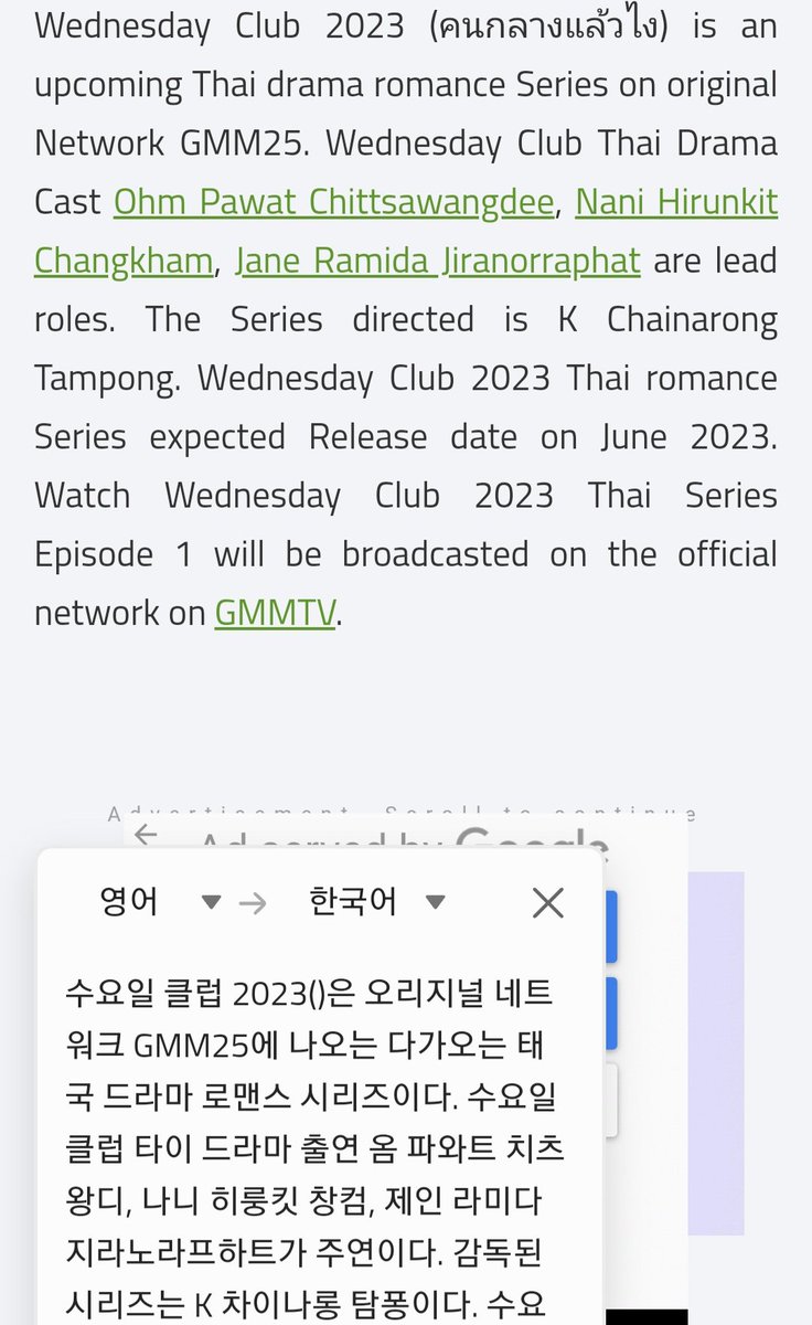 …and the answer is 42? on Twitter "All that (Ohm's Englishstudies,all