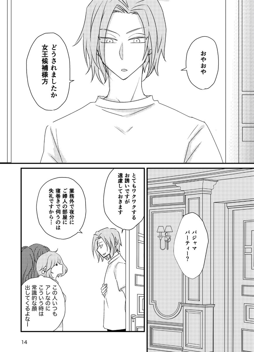 (3/4) 