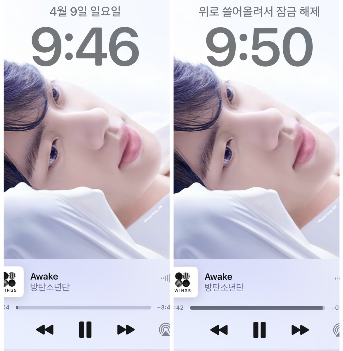 december_tree's tweet photo. 오늘이 지나가 전 Awake 2400일 축하합니다😊
석진이의 감정이 마음 깊이 와닿는 노래🥹
감성 천재 보컬리스트진🥰
#2400DaysWithAwake
#어웨이크_2400일_축하해
#JIN #진 #방탄소년단진 #BTSJIN @BTS_twt https://t.co/19I9UxuPMT