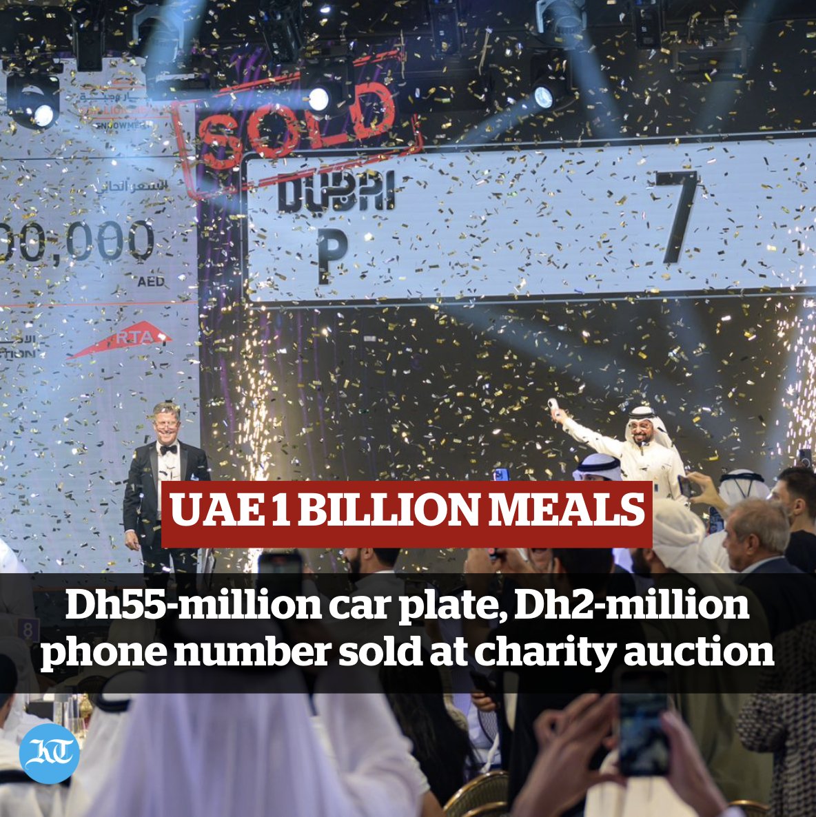 khaleejtimes's tweet photo. Charity auction saw plenty of plot twists as it set a new world record; proceeds to go in full to ‘1 Billion Meals Endowment’ campaign

https://t.co/GJywtuLG8r

#1BillionMeals #CarPlate #UAE https://t.co/nuzSEkw7tU