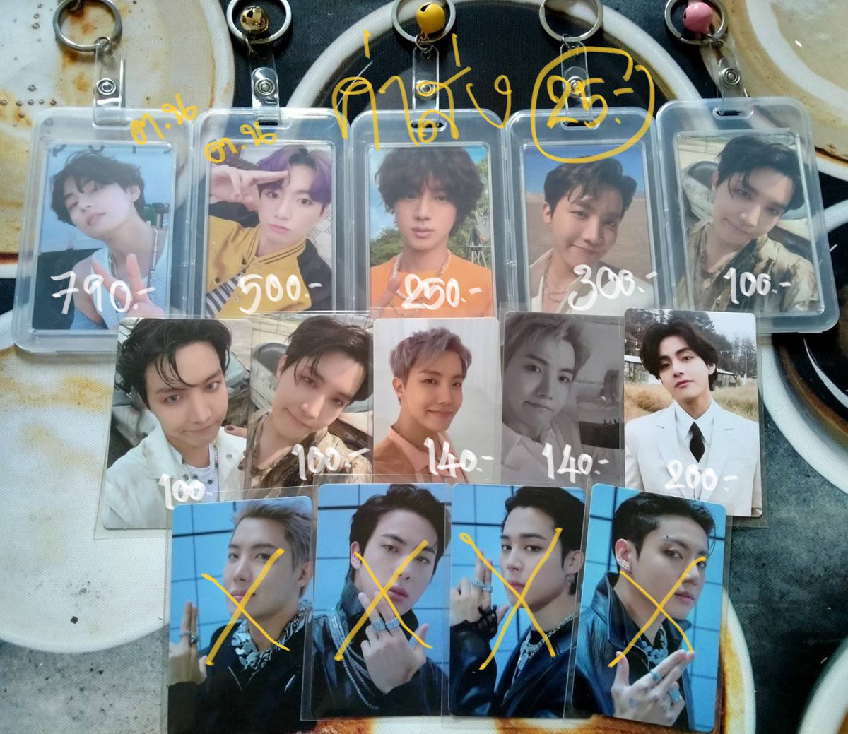 beecc1998's tweet photo. ฝากรีค่ะ 🫶🏻

💜ถ้าขายแทแทได้ แจก20/5 คน💜
***สนใจใบไหนสอบถาม DM ได้เลยนะคะ

#ปล่อยการ์ดสะสมบังทัน #BTSArmy #BTSJIN #BTSV #BTSJUNGKOOK #BTSJHOPE #การ์ดบังทัน #การ์ดจิน #การ์ดวี #การ์ดเจโฮป #การ์ดจองกุก https://t.co/aJ7Zi9Wagf