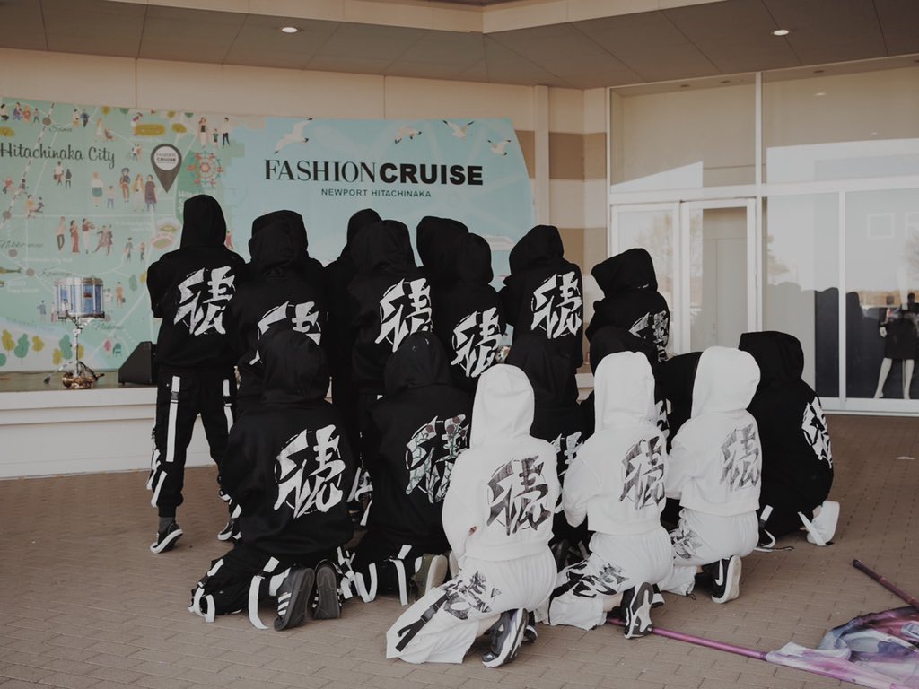 本日、ニューポートひたちなかファッションクルーズで演奏させて頂きました。　

関係者の皆様、足を運んで頂いた方々
本当にありがとうございました！

今後とも、応援よろしくお願い致します🎺🔥

#ContiNEW