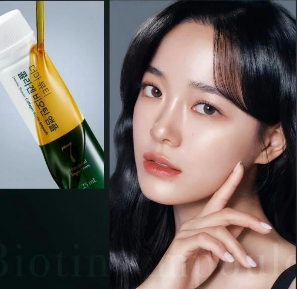 [PIC] Julie's Choice official update

#Sejeong #김세정 #KimSejeong