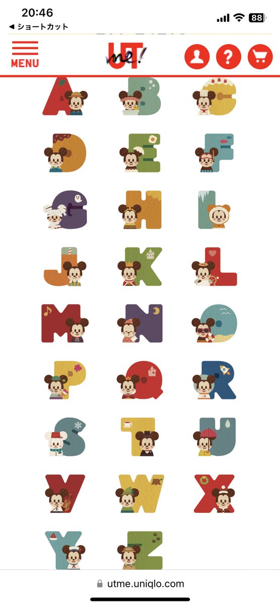 mcn82's tweet photo. むっちょかわいいな？
#KIDEA
#ディズニー
#UNIQLO
#UTme https://t.co/kqgsqMaUID