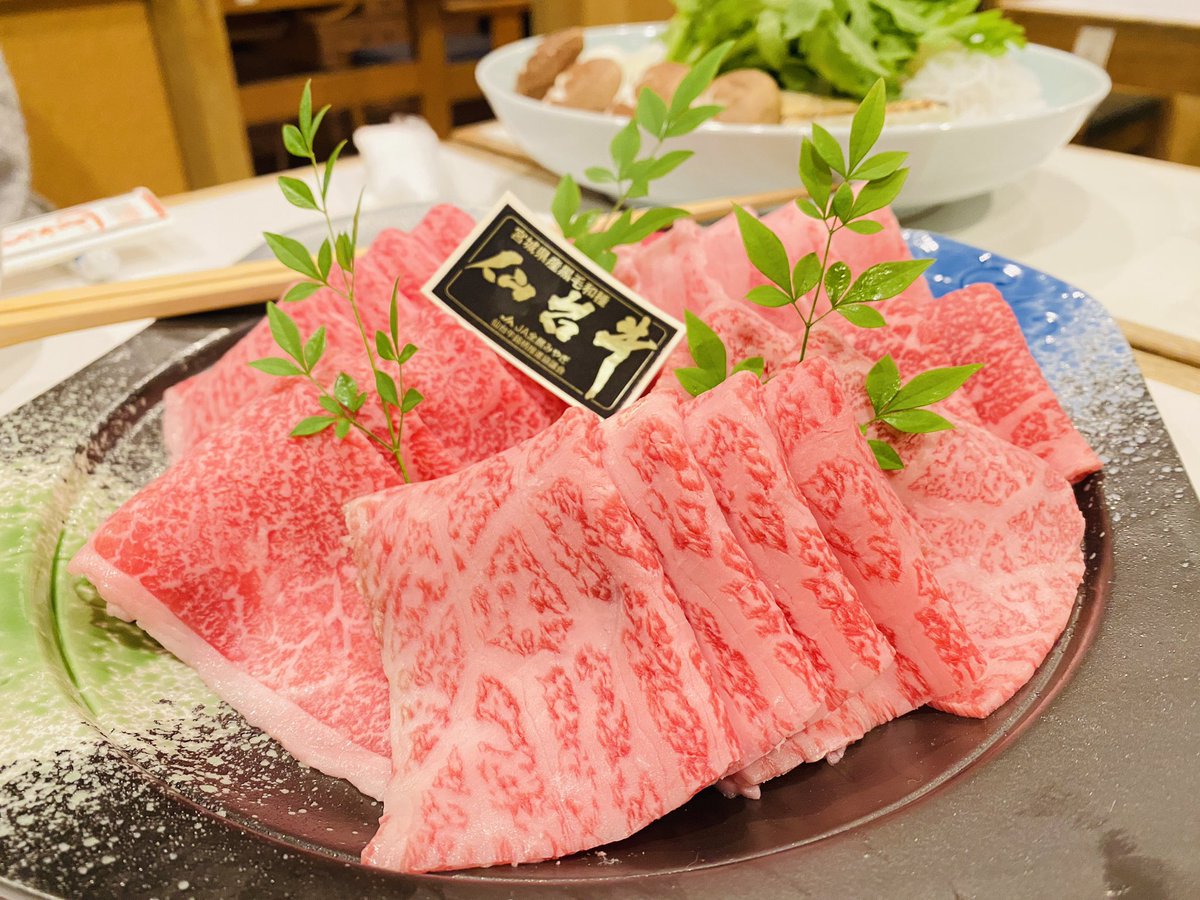 Amazora_Sukachi's tweet photo. ナチーチカの入学祝いってことで、家族で飯食ってきました
めちゃ美味しかったあああ https://t.co/MMJrVO9PHS