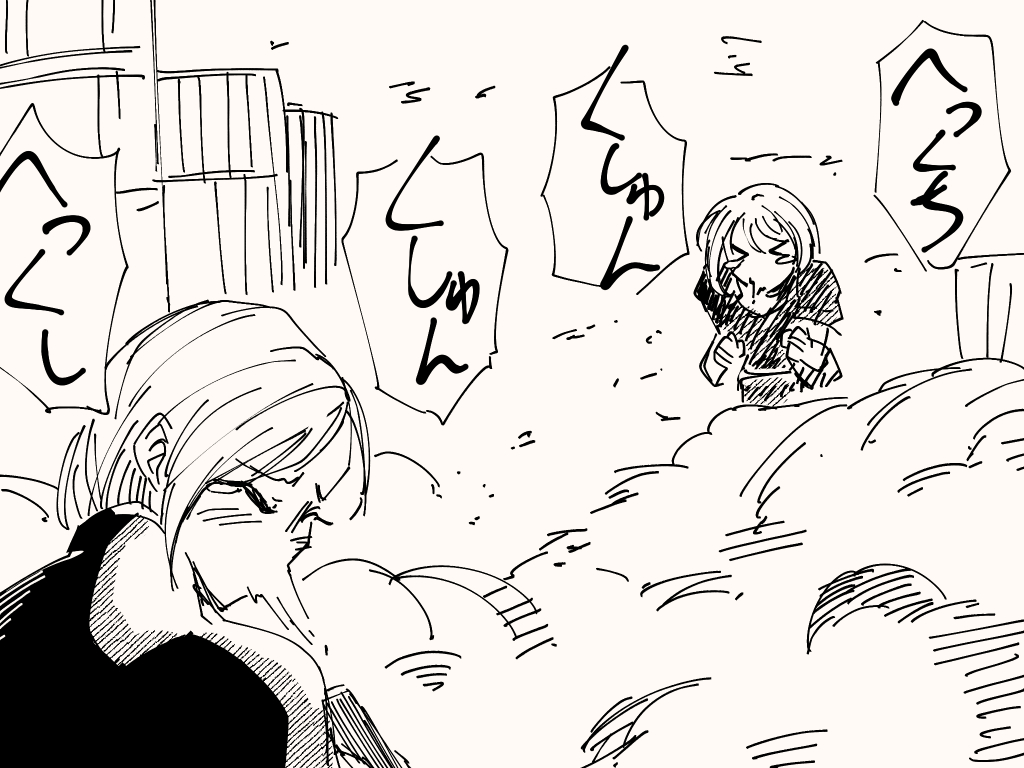 頭脳戦のアレ 