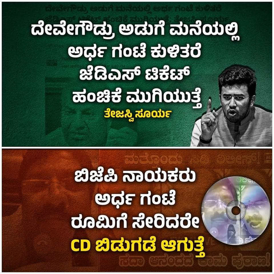 KA_46_'s tweet photo. https://t.co/sRp5j0txtj